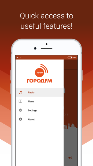 Gorod FM(圖3)-速報App