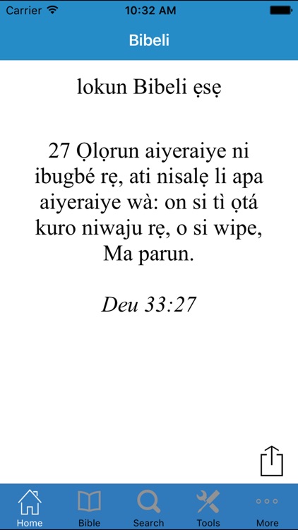 Bibeli Mimọ (The Bible in Yoruba)