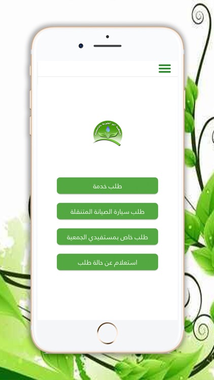 بر الدليمية