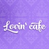 Lovin (Ловин) - Доставка еды на дом