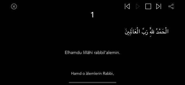 Namaz Sure ve Duaları Sesli(圖3)-速報App