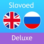 English - Russian Dictionary