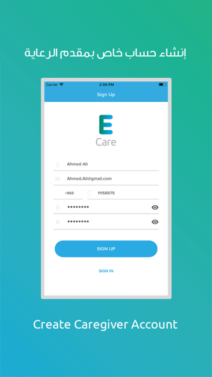 ECare - Let's help Elders!(圖1)-速報App