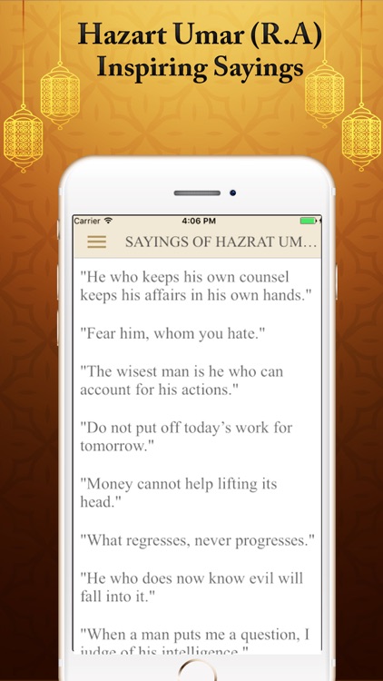 Hazrat Umar Farooq R.A Real Biography Quiz Quotes screenshot-3