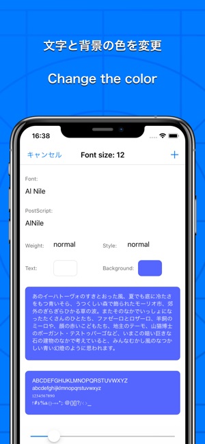 Fonts - For App Developers -(圖4)-速報App