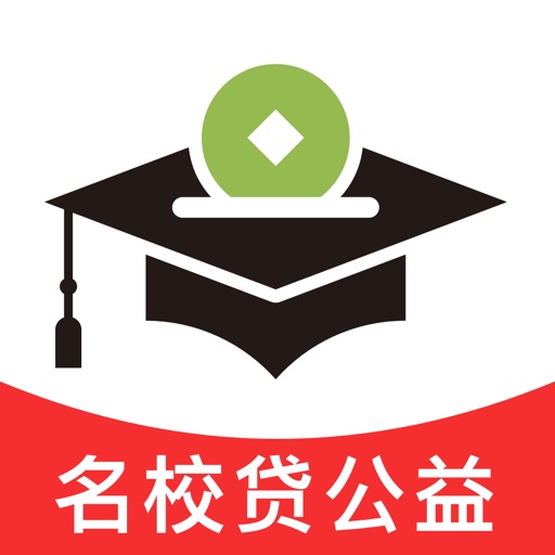 名校贷公益-大学生首选的校园公益内容平台