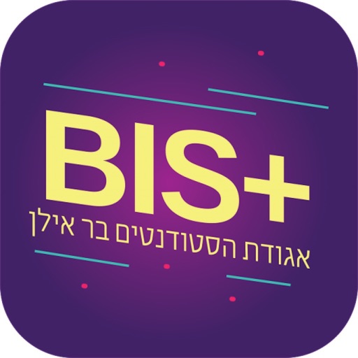 BIS+ icon