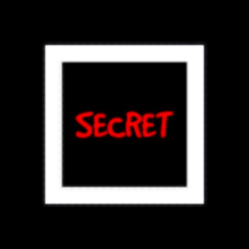 Wall Secret iOS App
