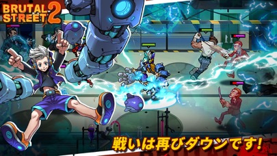 Brutal Street 2 screenshot1