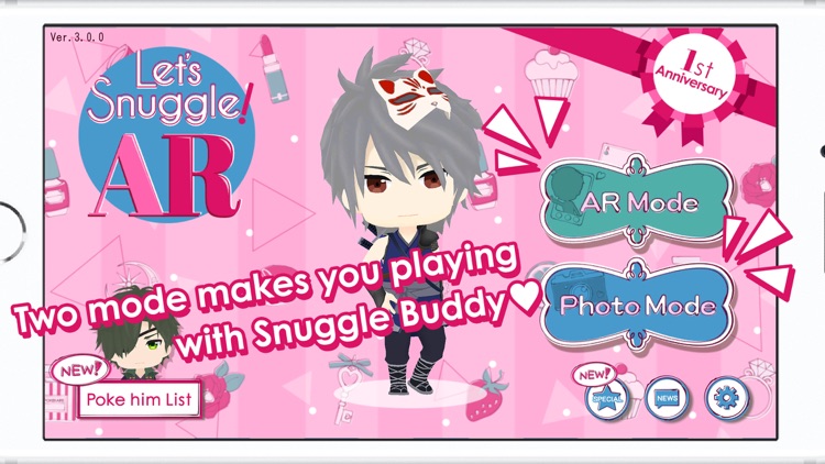 Let’s Snuggle! AR screenshot-0