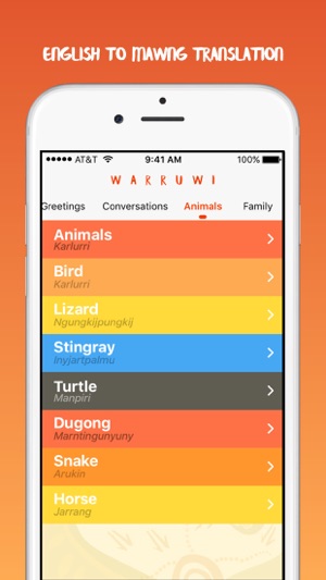 Warruwi - Learn Mawng Language(圖1)-速報App