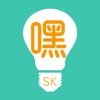 嘿 萨斯卡通-萨省最实用的华人App