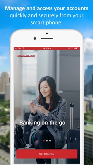 China Bank Mobile App(圖1)-速報App