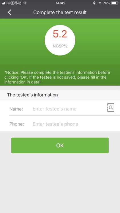 BioHermes-A1c EZ screenshot-4