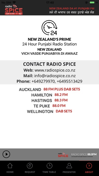 RadioSpiceNZ screenshot-3