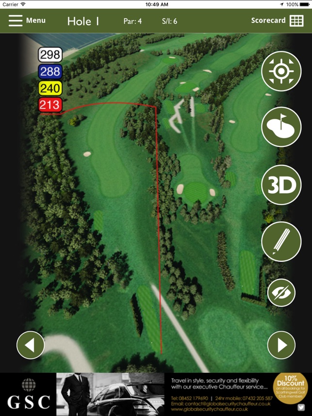 Scarthingwell Golf Course - Buggy(圖3)-速報App