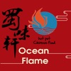 Ocean Flame Cranston