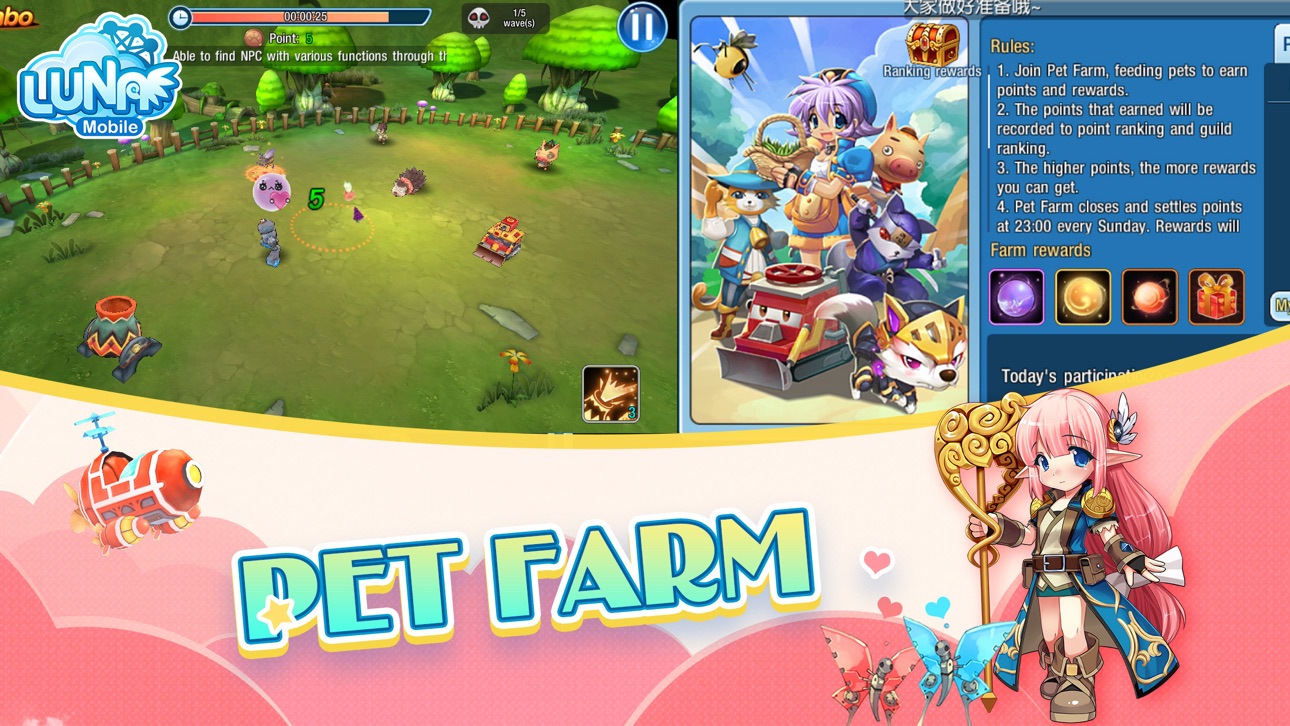 Luna Mobile Hack screenshot 1 - iOS game interface