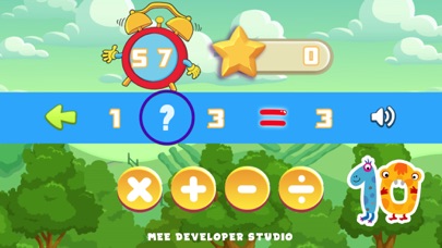 123 Cool Math -Number Learning screenshot 3