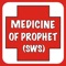 One of TOP Ranking Islamic Apps on APPLE APPSTORE
