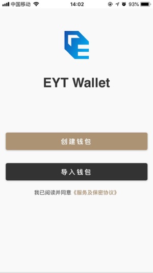 EYT(圖1)-速報App