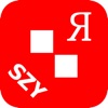 Alphabet Solitaire Russian SZY