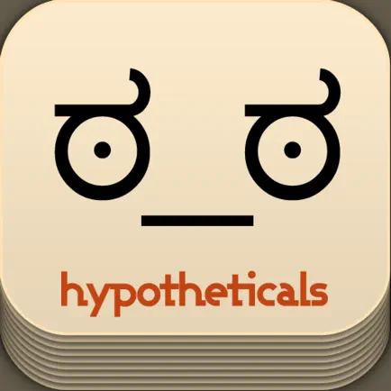 Hypotheticals Читы