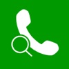 Reverse Phone Caller ID Lookup