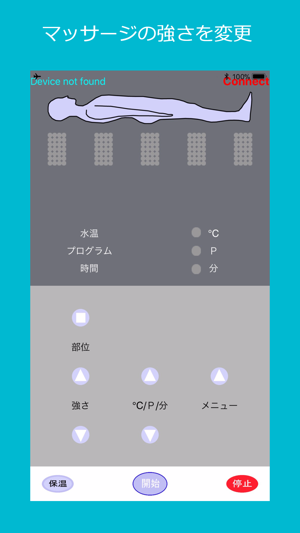 V-3600(圖4)-速報App