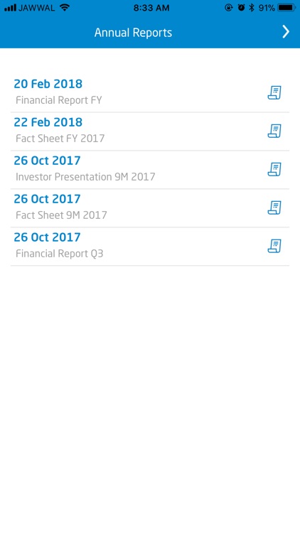 Paltel Investor Relations screenshot-3