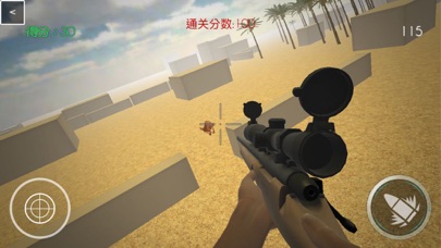 GBox-AR screenshot 4