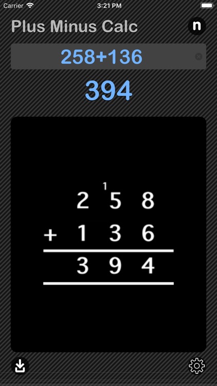 Plus Minus Calculator