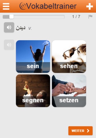 Learn Persian Words screenshot 3