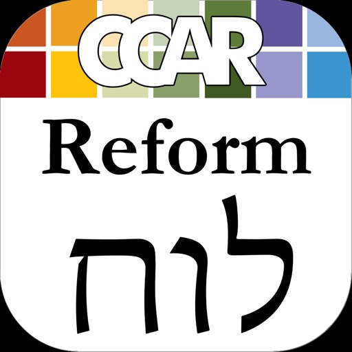 Reform Luach