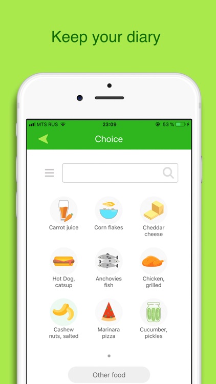 Smart salt - Sodium tracker screenshot-4