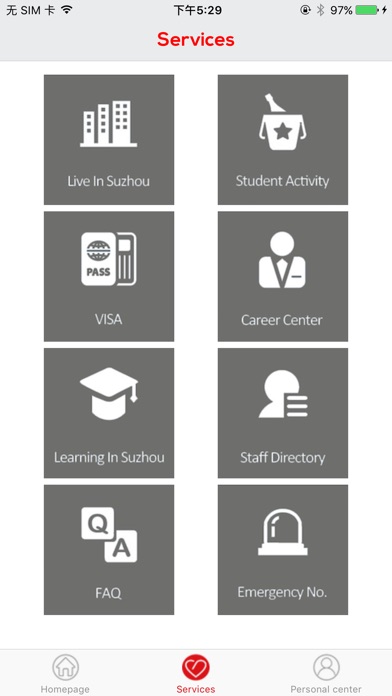 skema-Suzhou campus screenshot 3