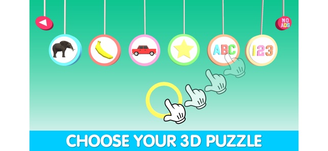 Puzzles 3D(圖3)-速報App