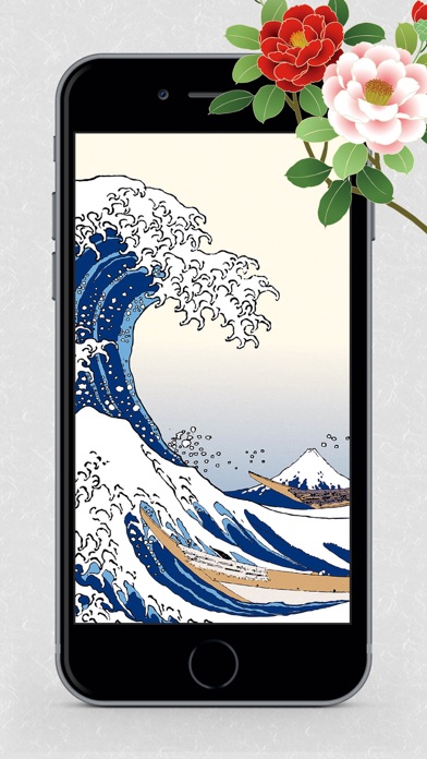 浮世絵壁紙 美しい日本画ギャラリー Iphoneアプリ Applion