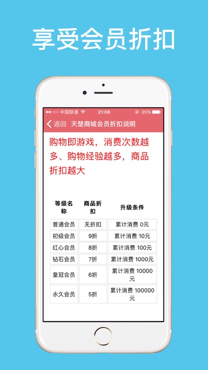 大发彩购