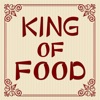 King of Food Lexington