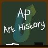 AP Art History Exam Prep - iPhoneアプリ