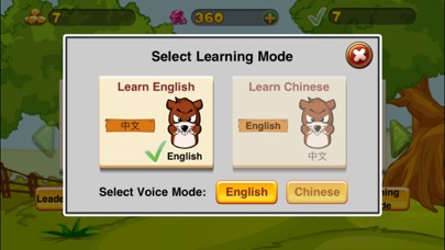 Mole Learning - Chinese English Listening Edition screenshot 4