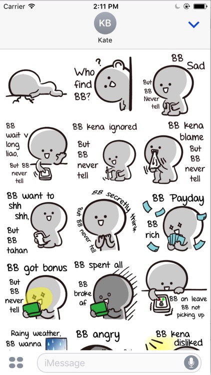 BB Never Tell screenshot-4