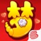 全新封系,女儿入梦——隐世名门,偷转乾坤!