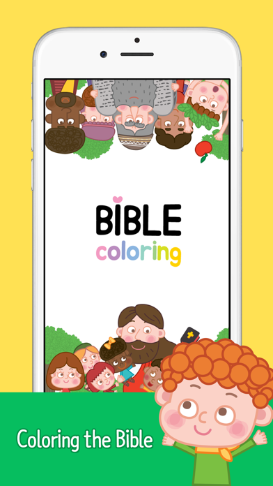 How to cancel & delete Bible Coloring from iphone & ipad 1