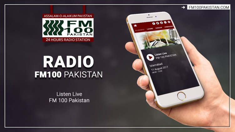 FM100 Pakistan