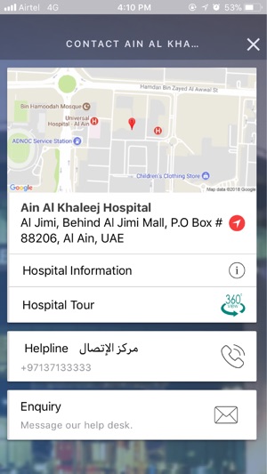 Ain Al Khaleej Hospital(圖4)-速報App