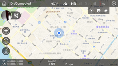 Potensic-GPS screenshot 4