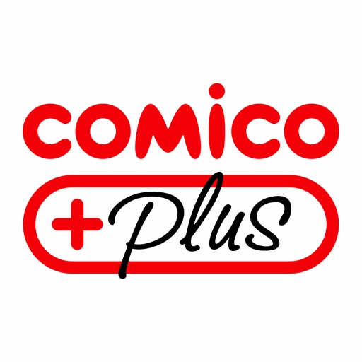 comico PLUS - オリジナルマンガが読み放題