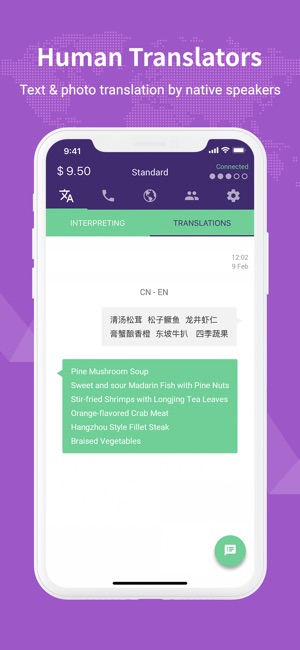 Cheap Calls & Live Translator(圖7)-速報App